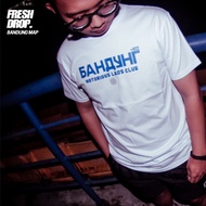 Bandung Map T-shirt - Persib Bandung T-shirt - Football Casuals - Bandung T-shirt - Bandung Football