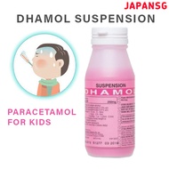 Dhamol suspension 250mg/5ml 60ML - Paracetamol for kids SIN6364P