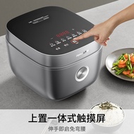 Joyoung/九阳电饭煲0涂层多功能蒸煮不锈钢家用电饭锅F-40F316L