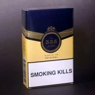 Rokok Import 555 Kuning Virginia
