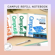 KOKUYO Campus Refill For A5 B5 // A5 And B5 Sizes