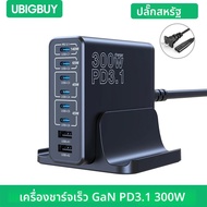 Ubigbuy 300W USB C Fast Charger หลายพอร์ต GaN 140W PD 3.1 สถานีชาร์จ PPS 100W 45W สําหรับ MacBook Pr