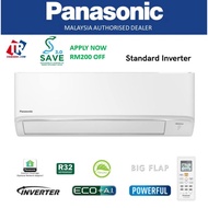 Panasonic Inverter Air Conditioner / Aircond 1hp / 1.5hp / 2.0hp / 2.5hp/ PU9XKH / PU12XKH / PU18XKH / PU24XKH