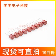10pcs 8 * 8MM Plastic Shell Fuse Square Cylindrical Shape 382 Fuse 2a6.3A Insert Type Fuse Tube Hold