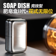 Cut Jue Soap Box II Generation Competitive Type Unlimited Push Brand edc Fingertip Toy Metal Refined