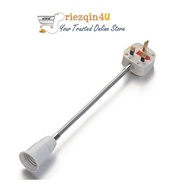 Flexible Extension Bulb Holder with 13 Amp Plug