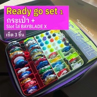 READY GO1 Bag + slot 24-slot Chat + For 10/Bit 25 (Not Including Box 3on3)