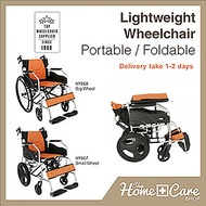 [Best Seller] [Lowest Price] - Portable Foldable Lightweight Wheelchair | No.1 Wheelchair Supplier