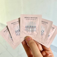 OHUI MIRACLE MOISTURE AMPOULE 777 SERUM SET 1ML - PPA
