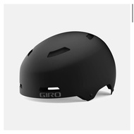 GIRO QUARTER FS HELMET (MEDIUM)