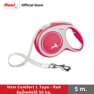 Flexi สายจูงสุนัข รุ่น New Comfort TAPE รับน้ำหนักได้ 12-50 kg. ขนาด 3-5 m.