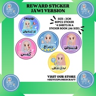 Reward Sticker JAWI | Teacher Reward Sticker for Student | Cute Reward Sticker Book | (BSVJS3-A)