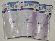 Lucido-L Re: Repair Treatment 護髮素