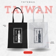Discountgedegedean Totebag Taiwan Souvenir Bag By Taipei City Canvas Zipper 3