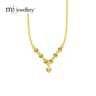 Mj Jewellery Gold 375/9K With Love Necklace R186