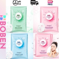 HA Images paper mask whitens acne-prone skin, hydrates and detoxifies sheet mask