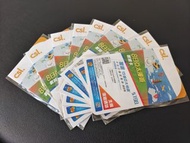 CSL 8日亞太漫遊 3GB SIM卡 數據卡 上網卡 啟動後卡內會存入2GB香港數據及$70餘額，可以再買其他數據套餐