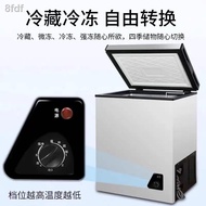 ❉۩□Rongsheng ice and snow small freezer household full-frozen small freezer fresh-keeping frozen dual-use freezer dual-t