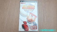 【 SUPER GAME 】PSP(日版)二手原版遊戲~實況野球 2006 (0005)