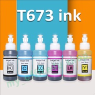 Compatible Epson T673 673 Refill Ink For Epson L850, L1800L800, L805, (70ml Refill Ink）