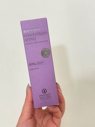 Physio BAKUCHIOL ACTIVE CONCENTRATES 補骨脂酚肌底精華 30ml