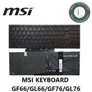 MSI GF66 / GL66 / GF76 / GL76 (RED) LAPTOP KEYBOARD