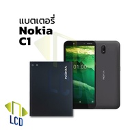 แบตเตอรี่ Nokia C1 แบต nokia แบตมือถือ แบตโทรศัพท์ แบตเตอรี่โทรศัพท์ รับประกัน6เดือน