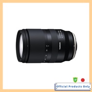 Tamron TAMRON 17-70mm F2.8 Di III-A VC RXD for Fujifilm X-Mount B070