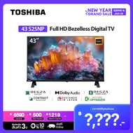 Toshiba TV 43S25NP ทีวี 43 นิ้ว Full HD Digital TV รุ่น Dolby Audio ทีวีดิจิตอล