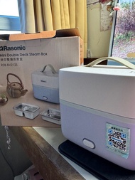 rasonic 雙層蒸煮盒