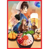 Isekai Izakaya Koto Atheria no Izakaya Nobu