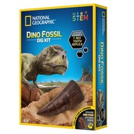 National Geographic 國家地理 恐龍化石挖掘套件 18 x 6 x 25cm