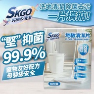 SKGO - 多效地板清潔片 60片/盒 新年大掃除 洗地板 濃縮拖地清潔 地板清潔劑 除菌 殺菌 寵物友好配方 洗地水 拖地水