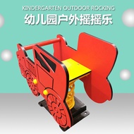 HY&amp; Kindergarten Children's Rocking Horse Outdoor Thickened Cartoon Spring the Hokey Pokey PlasticPECoil Steel Park Amus