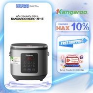 Kangaroo 1.5 liter electronic rice cooker KGRC15H1E |