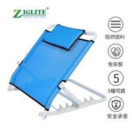 節亮 - 床上靠背椅丨靠背支架丨老人臥床護理丨靠背架丨5檔高度可調丨方便床上喂飯丨加厚鋼管丨可折疊丨床上靠背支架丨藍色丨WCE