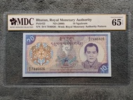 Bhutan 2000 10 Ngultrum Note D/4 7446826