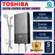 TOSHIBA INSTANT WATER HEATER DC PUMP TWH-38EXPMY (T) 热水器