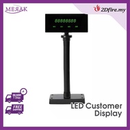 2Dfire Pos Customer Pole Display Monitor Display Customer Display LCD Suit For All POS Software Oper