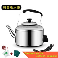 304Stainless Steel Electric Kettle Household Water Boiler Large Capacity Electric Kettle Whistle Kettle Electric Kettle