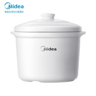 美的（Midea） 炖盅陶瓷炖盅炖鸡汤蛋羹隔水炖隔水蒸 12CM直径 PT05C01