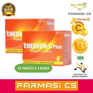 Enervon-C Plus Vitamin C + B Complex 32 Tablets x 2 Boxes EXP:05/2026 [ TWIN ] [ Enervon C EnervonC 