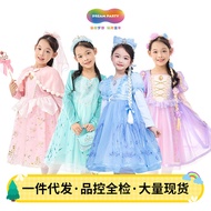Princess Elsa Dress Children's Costume Queen Elsa Stage Costume Frozen Holiday Dress Up