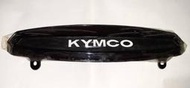原廠光陽名流100KYMCO 小風鏡1000元  風鏡膠條200元(名流150不可用!請先詢問東西在不在