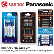 PANASONIC ENELOOP | ENELOOP PRO RECHARGEABLE BATTERY CHARGER KIT - AAA | AA BATTERIES - CHARGER WITH