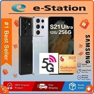 PREMIUM USED-  Samsung Galaxy S21 FE 5G / S21 5G / S21Plus 5G / S21 Ultra 5G (SNAPDRAGON 888).
