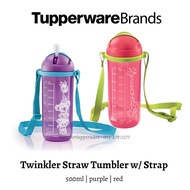 ❤️‍🔥BEST DEALS❤️‍🔥 Tupperware Twinkle Straw Tumbler (500ml) #readystock
