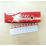 PORO Paracetamol 250mg Suppository 10's