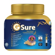 GOOD MORNING GSURE 900G