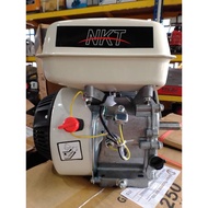 Gasoline engine NKT250 7.0hp (key) 19mm